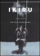 Ikiru